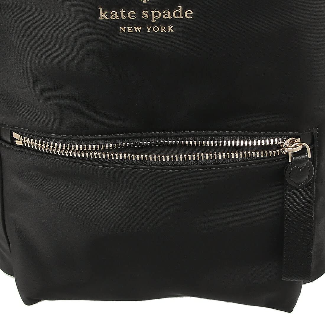 Kate Spade New York Chelsea Medium Nylon Backpack